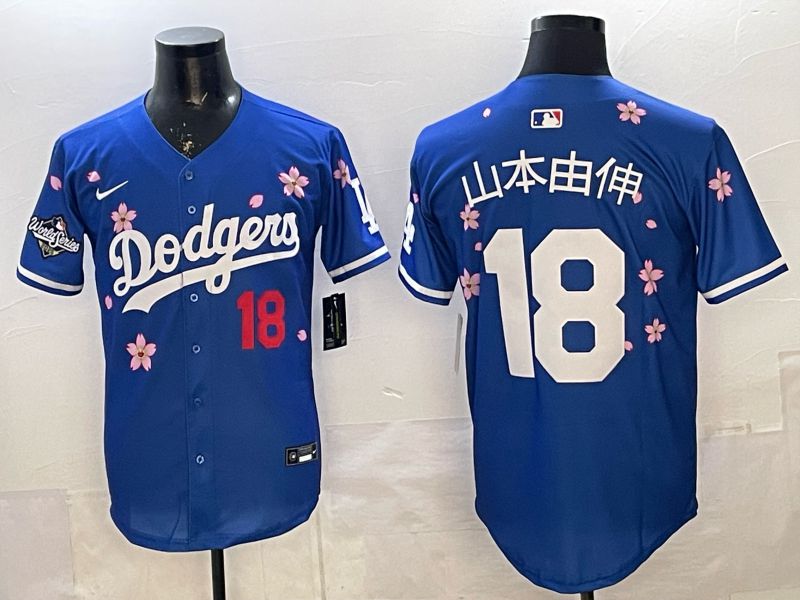 Men Nike 2026 Los Angeles Dodgers #18 Yamamoto Blue Sakura Edition Game MLB Jersey 077->women mlb jersey->Women Jersey